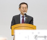 인사말 하는 이종호 장관