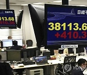 日닛케이 38,100선 돌파…'버블 경제' 후 34년여만에 최고(종합)