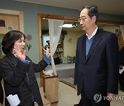 한덕수 국무총리, 취약계층 아동 급식 현장 방문