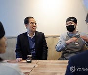 선한 영향력 가게 방문한 한덕수 국무총리