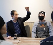 선한 영향력 가게 방문한 한덕수 국무총리