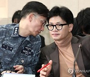 대화하는 한동훈 비대위원장과 이국종 국군대전병원장