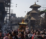 Nepal Stolen Art