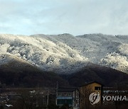 춘천 설산