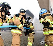 공군 1전비, 화재진압·인명구조 훈련