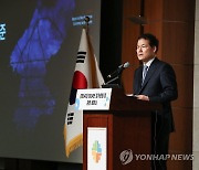 한국사회복지관협회 정기총회서 강연하는 김영호 장관