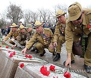 KYRGYZSTAN AFGHANISTAN SOVIET ANNIVERSARY