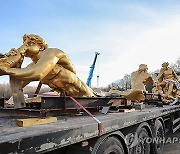 FRANCE VERSAILLES RESTORATION FOUNTAIN