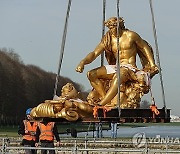 FRANCE VERSAILLES RESTORATION FOUNTAIN