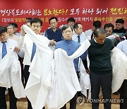 머리띠 두르고 가운벗고…"증원 반대" 의사단체 집단반발(종합)