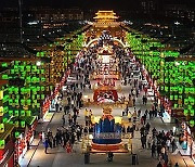 #CHINA-SPRING FESTIVAL-TOURISM (CN)