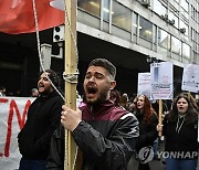 Greece Student Protests