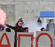 Greece Student Protests