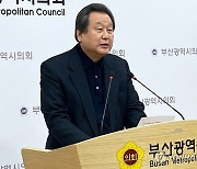 김무성, 與공천신청 철회 "내 역할 끝나"…한동훈 "헌신에 감사"(종합)