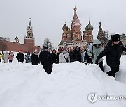 RUSSIA WINTER WEATHER