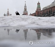 RUSSIA WINTER WEATHER