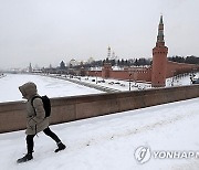 RUSSIA WINTER WEATHER