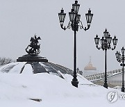 RUSSIA WINTER WEATHER