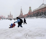 RUSSIA WINTER WEATHER