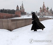 RUSSIA WINTER WEATHER