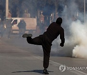 GREECE EDUCATION PROTEST