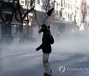 GREECE EDUCATION PROTEST