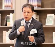 "원·하청 상생으로 이중구조 해소…AI 시대, 주 4일제 등 변화 필요"