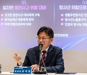 원안위, 경제성·안전성 갖춘 SMR 개발 완료 전 규제 착수 왜?