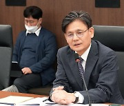 산업부 “한-EU 디지털 통상협정 협상에 산업계 건의 적극 반영”