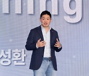 SK네트웍스, AI 투자회사로 도약 예고..영업익 7000억 달성