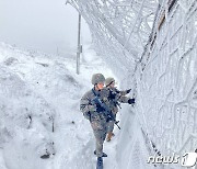 격오지·도서지역 장병, 비대면진료 받는다…軍 시범사업 시행