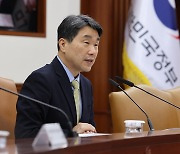 [속보]교육부, 대학 교무처장 회의 긴급 소집…동맹휴학 대응 논의