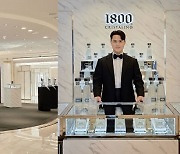 데킬라 '1800 크리스탈리노', 갤러리아百 팝업스토어 오픈