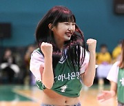 트라이비 소은, 아이 좋아