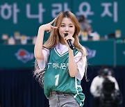 트라이비 지아, 깜찍요정의 축하 공연