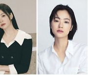 송혜교X전여빈, '검은 수녀들'로 만났다…여배우 투톱 오컬트 영화