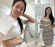 '김태현♥' 미자, 충격 뱃살 어디에? "6일만 5kg 빼, 골지 원피스 완벽 소화"