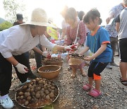 완주 와일드&로컬푸드 축제, 10월 4~6일 개최...축제 일정 확정