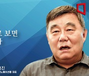 [논단]돈을 중심으로 보면 정책이 보인다