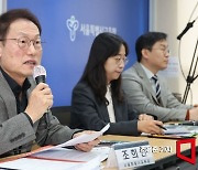 서울시교육청, 38개교 대상 '늘봄학교' 1학기부터 시행