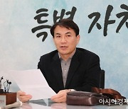 김진태 지사, '산불 골프 의혹' 보도 KBS 상대 손배소 패소