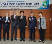 인하대, AACSB 재인증… “경영 교육프로그램 우수성 인정”