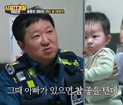 '시골경찰 리턴즈2'의 선한 영향력…베트남 母 향한 후원 열기