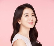 이일화, '선한 영향력' 빛났다…'오케이좋아 연예인 봉사단' 기부