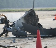 해병대 마린온 추락사고... "헬기 제조사가 정부에 14억 물어야"