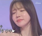 염유리, '미스트롯3' 탈락 위기에서도 빛난 따뜻한 인성