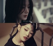 (여자)아이들, ‘Revenge’ MV 추가 공개...전 세계 팬들 위한 선물