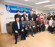 최재훈 달성군수, 정월대보름 맞이  현장 민심 청취