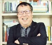 [책마을] "강연비와 원고료까지 쏟아부어 25년간 잡지 내려 열심히 버텼죠"