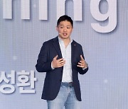 SK네트웍스 "AI 민주화로 3년 뒤 영업익 7000억 목표"